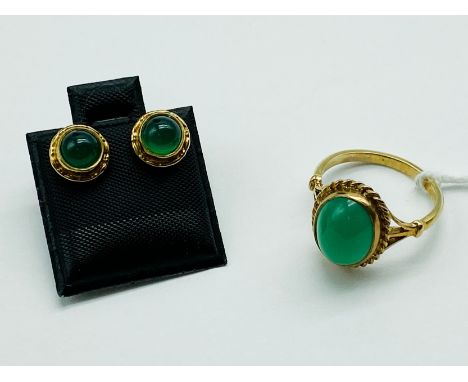 9CT GOLD JADE RING &amp; EARRINGS