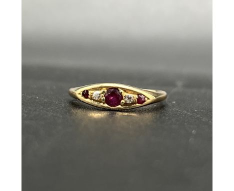 18ct yellow gold Victorian ruby and diamond ring,
size Q,
4.4 grams,
solid ring,
excellent condition