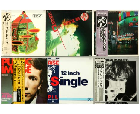 A collection of Japanese Public Image Limited Vinyl Records. Includes: Public Image (First Issue) 1979 - includes obi strip, 