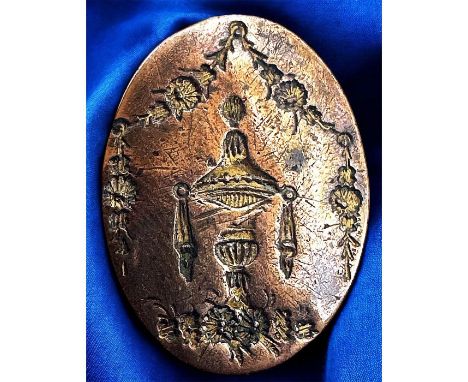 1 Small 18th/19th C. transitional George Washington memorial. This is an extremely rare button. It was made somewhere between