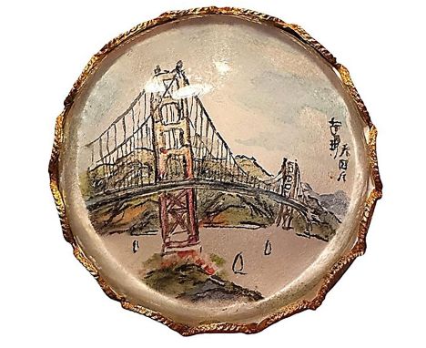 1 Medium size 20th century enamel back example pictorial button. This button was imported by the late Lucille Weingarten of C