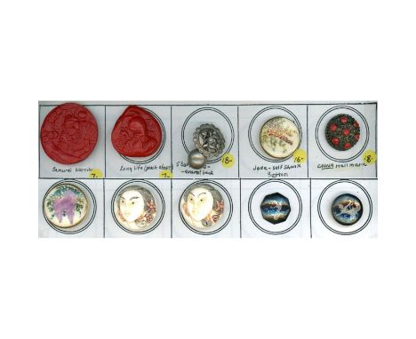 10 S/M/L 19th-20th-21st century buttons including cinnabar. This small card includes nicely carved bone examples, a nice earl