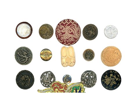 15 Small/Medium/Large 19th-21st C. assorted material buttons. This lot from the late Pauline Lum includes carved bone In wood