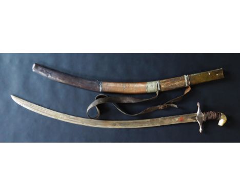 Middle Eastern Shamshir Sword.  81cm Curved decorated Blade.  Wood Scabbard with metal mounts.  96cm. 