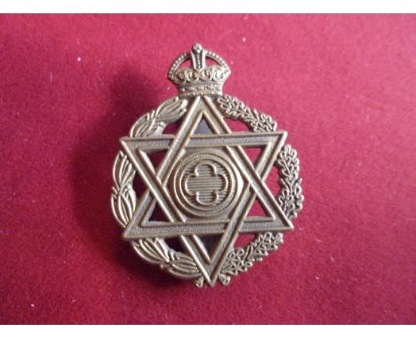 Royal Army Chaplains Department - Jewish Chaplains: WWII Other Ranks Field Service Cap Badge (Brass), slider. K&amp;K: 2112