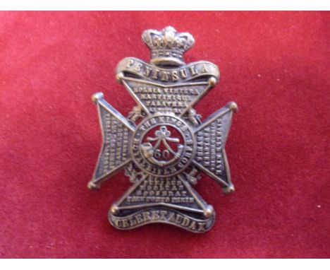 60th Regiment of Foot The King's Royal Rifle Corps Glengarry and pre-Territorial era 1874-1881 Badge, (Brass) Two lugs. K&amp