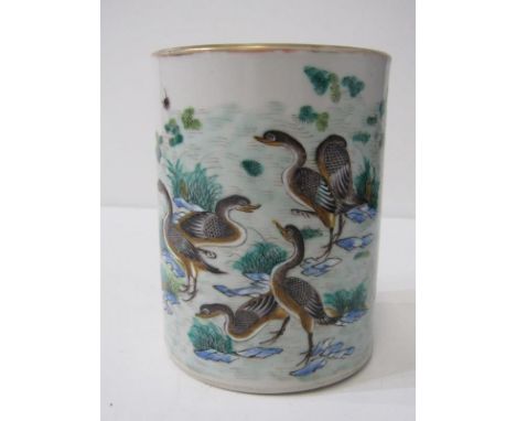ORIENTAL CERAMICS, 19th Century Chinese brush pot of wild fowl feeding, red seal base mark, 13cm height 302- gilt rubbing to 