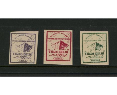 Indian National Army 1p violet, 1p maroon &amp; 1a green imperforate set of 3 unused (as issued), fine. Cat £210 (3)