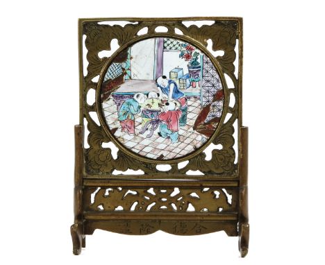 Depicting gathering of Chinese figures around table, 15 cm. tall, part of enamel are missing.