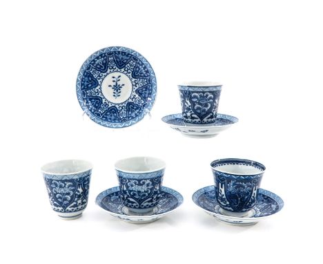 Including 4 cups and 4 Saucers, floral decor, saucers are 13 cm. in diameter, fritting and hairline.