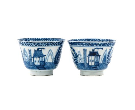 Depicting landscape with houses and birds, Kangxi Period, 8 cm. in diameter. 
