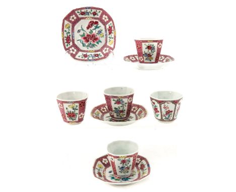 Including 5 cups and 4 saucers, floral decor, saucers are 12 cm. in diameter, chip and hairline.