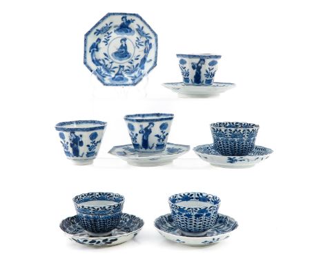 Including 6 cups and 6 saucers decorated with flowers and Chinese figures in garden, saucers are 13 cm. in diameter, chip and