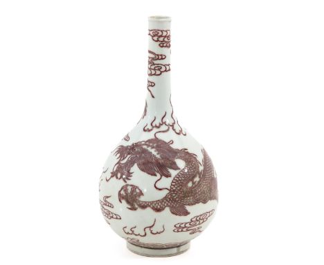 Dragon and cloud decor, Kangxi mark, 23 cm. tall.