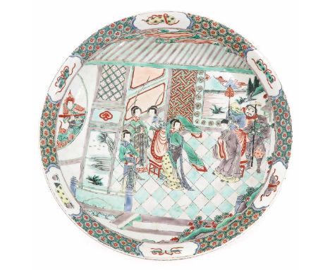 Depicting gathering of Chinese figures, Kangxi mark, 42 cm. in diameter, 
