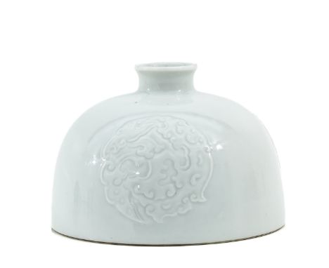 Kangxi mark, 8 cm. tall x 13 cm. in diameter. 