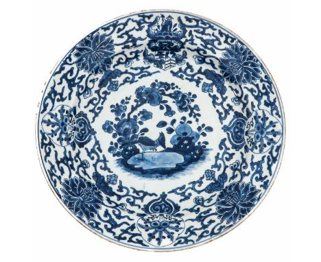 Decorated with birds and flowers, top of plate depicting crest with Chinese figure, 39 cm. in diameter, marked with double ri
