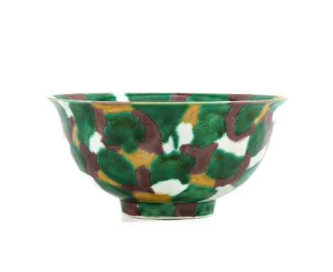 Kangxi mark, 15 cm. in diameter. 