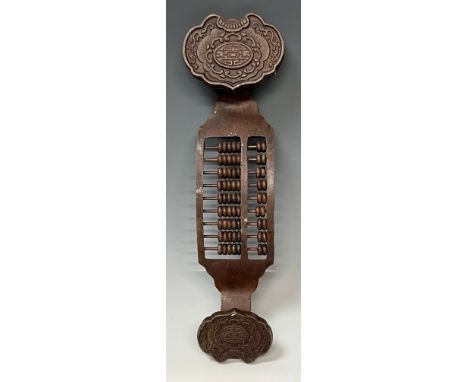 A Chinese Archaic style bronzed metal ruyi sceptre, set with abacus type beads, 32cm long 