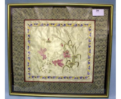 Small Chinese Embroidery On Silk Panel, Goldfish Amongst Lillies, 9 x 8 Inches. Framed And Glazed 