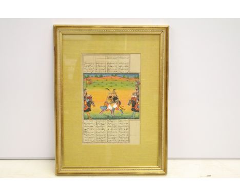 18th century Asian school, Shahnama Kashmir manuscript with watercolour of duelling noble soldiers on horseback and handwritt