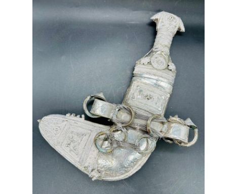 A late 19th-Earky 20th Century Omani Jamibya dagger