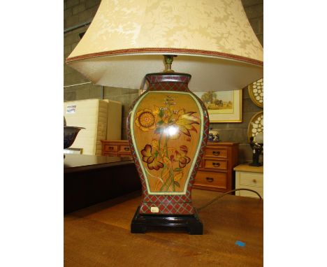 Decorative Table Lamp with Shade 