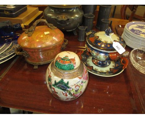 Chinese Crackle Glaze Ginger Jar, Oriental Covered Dish on Stand and a Porcelain Trinket Box 