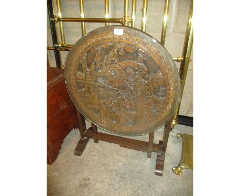Chinese Ornately Carved Firescreen Table 