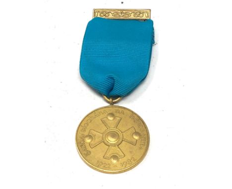 rare 1982 Irish garda pilgrimage to rome medal Issued to members of the Garda who took part in the 60th Anniversary of the fo