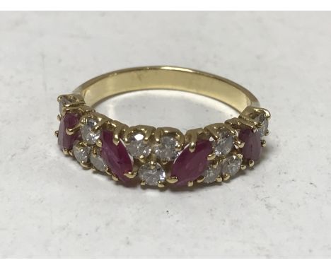 An 18ct gold ruby and diamond ring