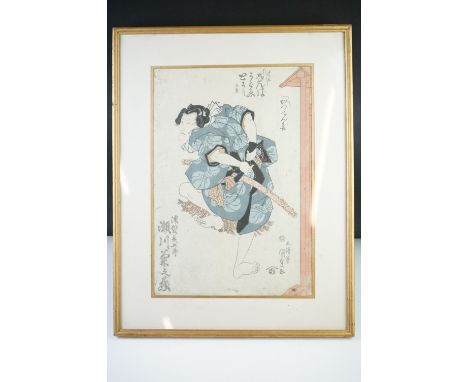 Utagawa Kunisada (1786 - 1865), a framed antique Japanese woodblock portrait of actor Segawa Kikunojo as Nuregami Chogoro 