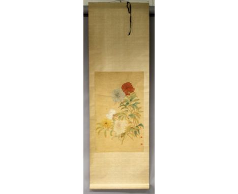 A 20TH CENTURY CHINESE HANGING SCROLL PAINTING ON PAPER, within a patterned silk surround, painted with an arrangement of peo