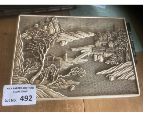 Collectables : Bone vintage carved Japanese/Chinese box 25cm x 20cm x 12cm H - great condition - v.old