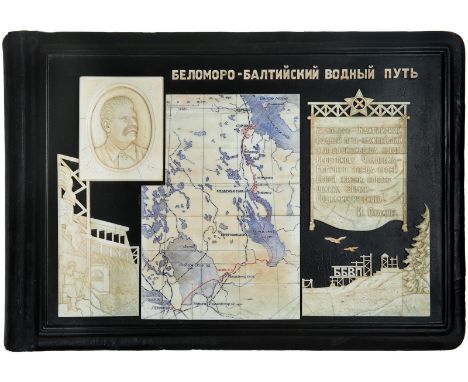 the so-called Agitkost' album is covered with two black papier-mache lacquered plaques on the front and on the back; the fron