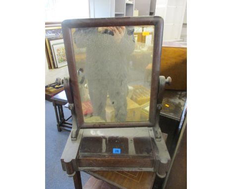 A Victorian dressing mirror, 23h x 17w