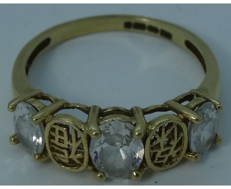 18ct Gold stone set ring  