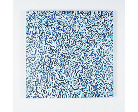 An original painting titled Yas Sanctuary by contemporary artist Abraham Onkst. This striking abstract piece features intrica