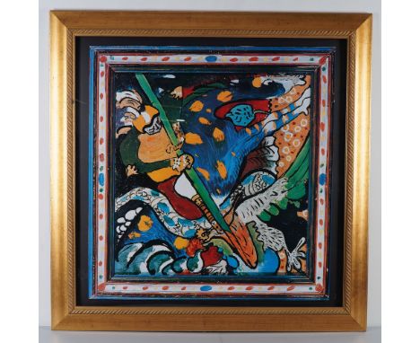A striking high quality framed color print reproducing Wassily Kandinsky's St. George I (1911), one of his pivotal works from