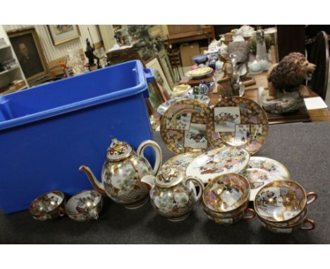 Boxed Aynsley Cottage Garden Coffee Set comprising Six Coffee Cups and Saucers