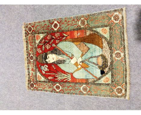 Isfahan portrait rug, scripted border panels, 82cm x 63cm.