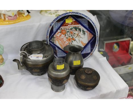 Japanese teapot, lidded bowl, ceramic bowl etc