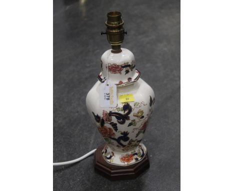 Masons Mandalay pattern table lamp