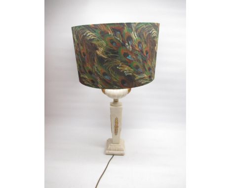 Laurence Llewelyn-Bowen Collection - White alabaster and gilt lamp with a LLB designed lamp shade, H75cm max 