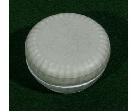 Song dynasty celadon ceramic box