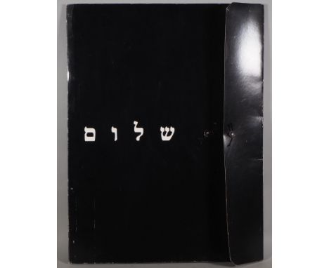 Shalom-Mappe, 1992Am 19. Februar 1992 fand in Hayatt Regency, Köln, unter dem Titel "A Piece of Peace" die große Benefizverst