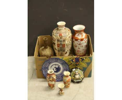 Small collection of vintage Oriental ceramics to include Satsuma Vases, Bottle vase &amp; Dragon Head Plaque with numerous ma