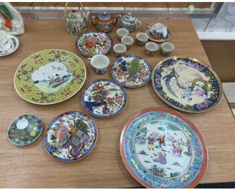 Selection of oriental items to include tea pots, plates, cup and saucers etc 