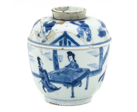 Depicting Chinese boys playing in a garden, marked with artemisia leaf, 18th Century, 12 cm. tall, with restorations.