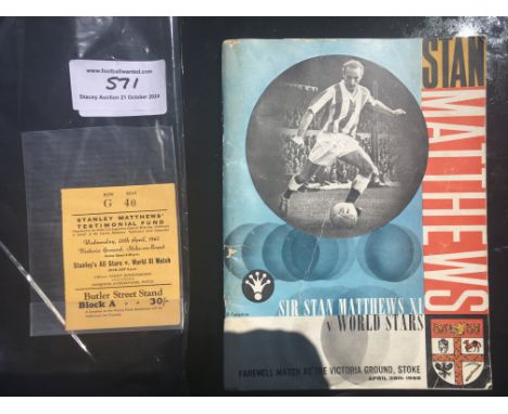 1965 Stanley Matthews Testimonial Ticket + Programme: Excellent condition ticket and fair condition programme for the Stanley